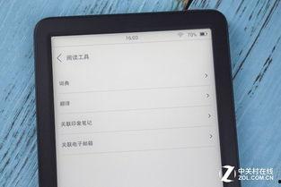 91av国产在线,揭秘国内热门影视资源平台